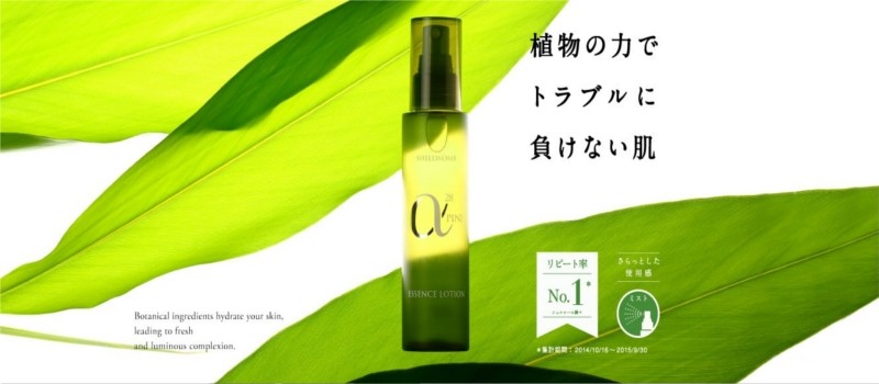 ������؎g�p���Ȃ��~�X�g���ϐ��w�A���t�@�s�j28�x���T�C�g